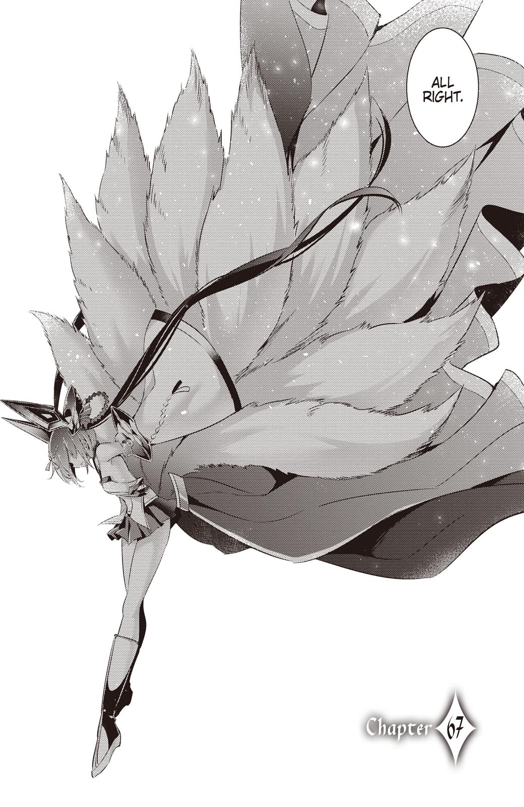 Magika no Kenshi to Shoukan Maou Chapter 67 page 3 - Chapter 67