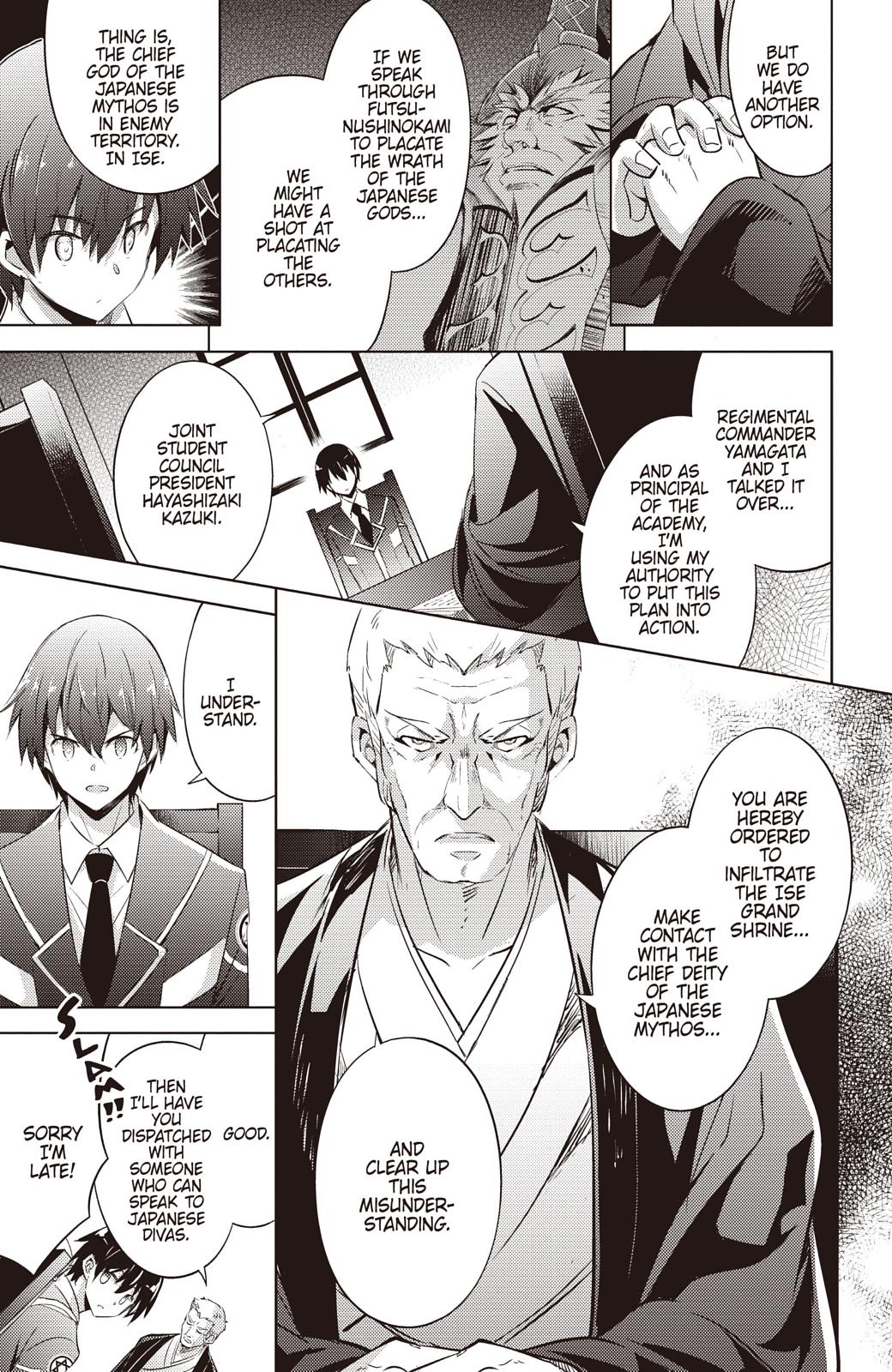 Magika no Kenshi to Shoukan Maou Chapter 68 page 17 - Chapter 68
