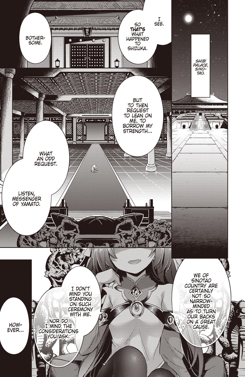 Magika no Kenshi to Shoukan Maou Chapter 68 page 19 - Chapter 68