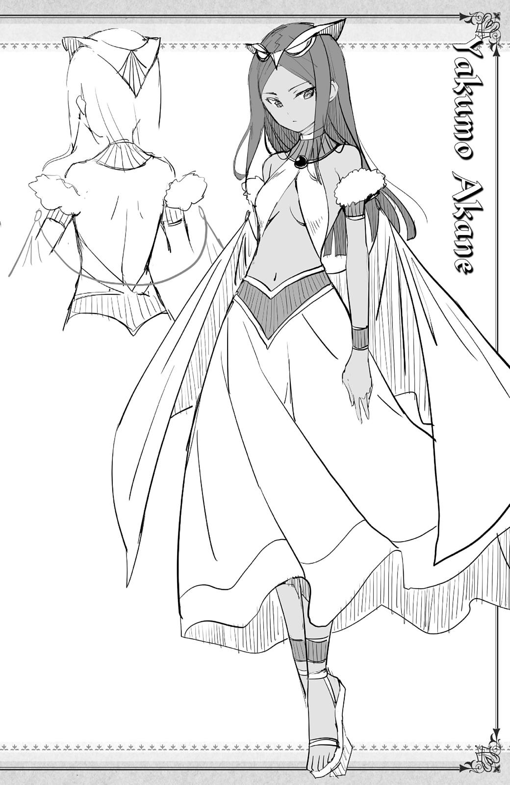 Magika no Kenshi to Shoukan Maou Chapter 68 page 28 - Chapter 68
