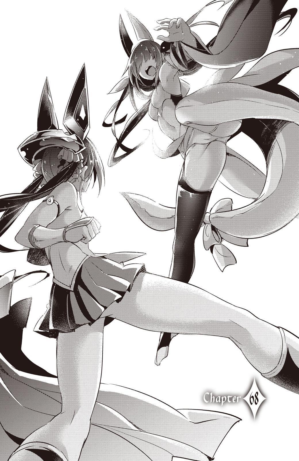 Magika no Kenshi to Shoukan Maou Chapter 68 page 3 - Chapter 68