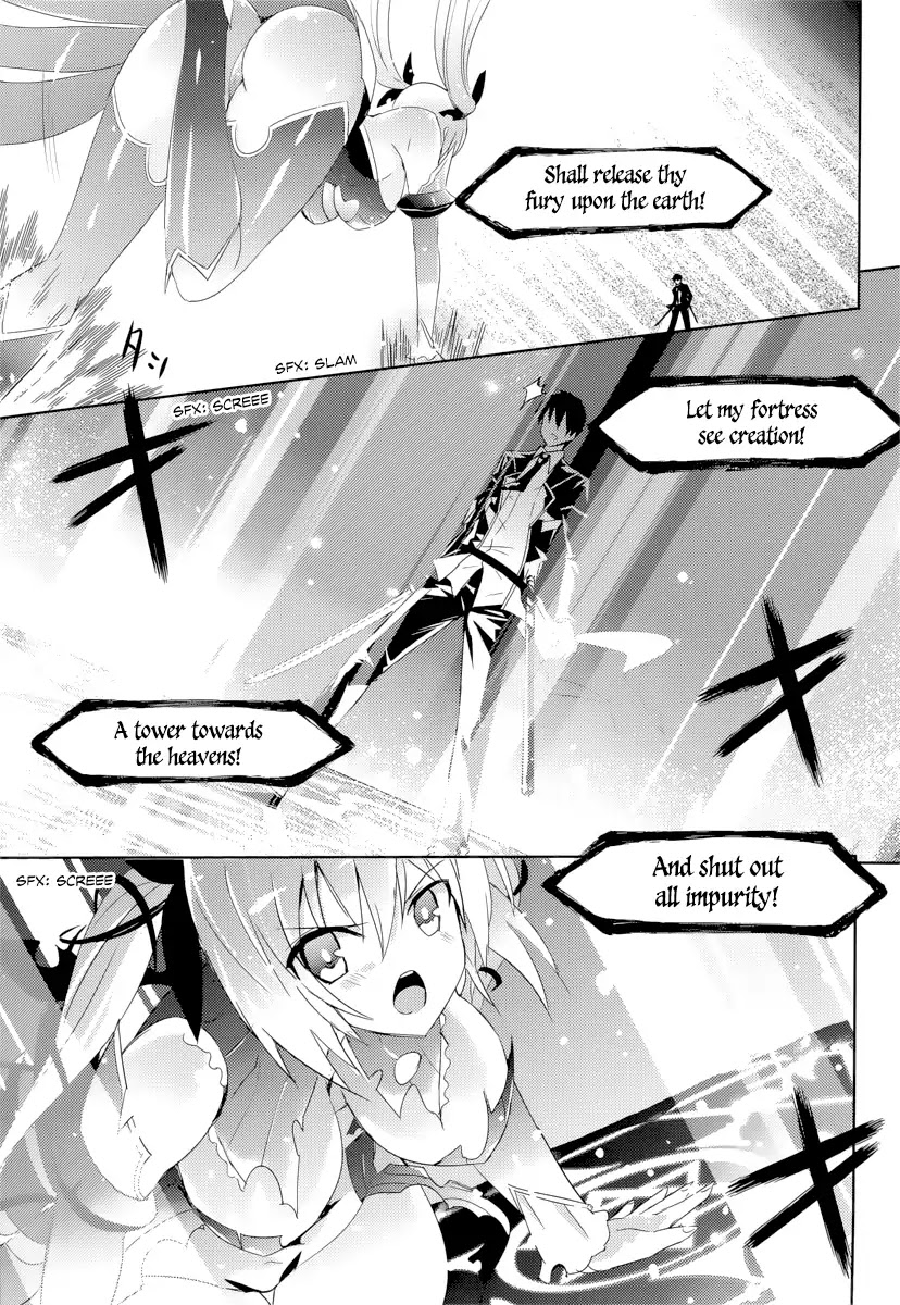Magika no Kenshi to Shoukan Maou Chapter 7 page 12 - Chapter 7