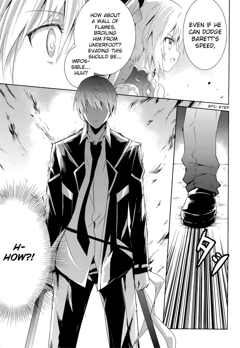 Magika no Kenshi to Shoukan Maou Chapter 7 page 14 - Chapter 7