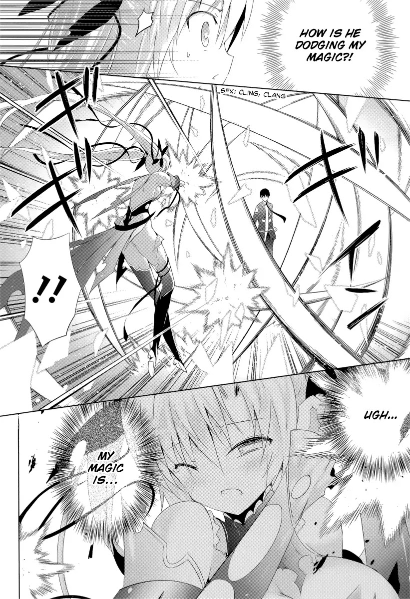 Magika no Kenshi to Shoukan Maou Chapter 7 page 15 - Chapter 7