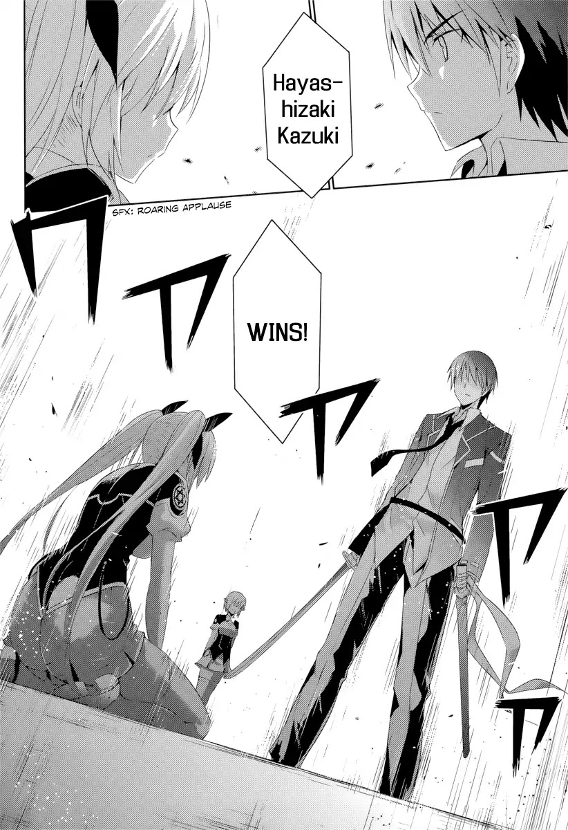 Magika no Kenshi to Shoukan Maou Chapter 7 page 17 - Chapter 7