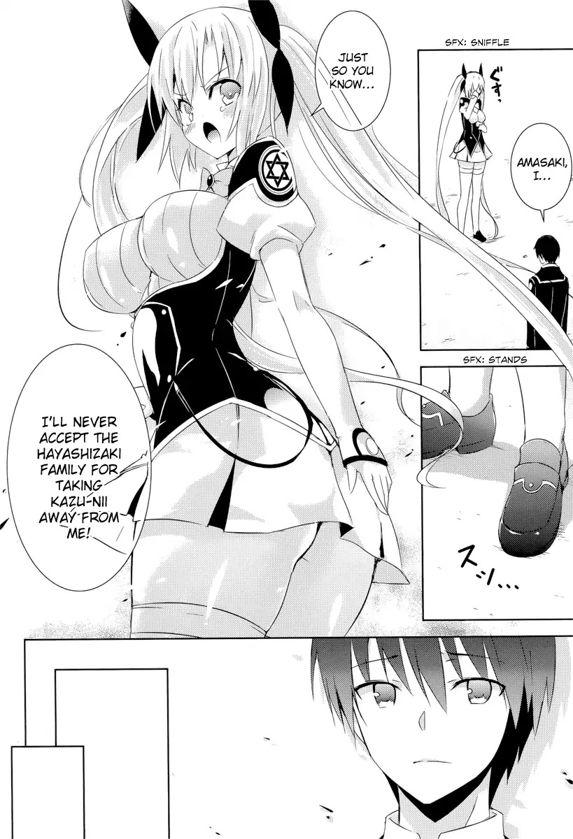 Magika no Kenshi to Shoukan Maou Chapter 7 page 23 - Chapter 7