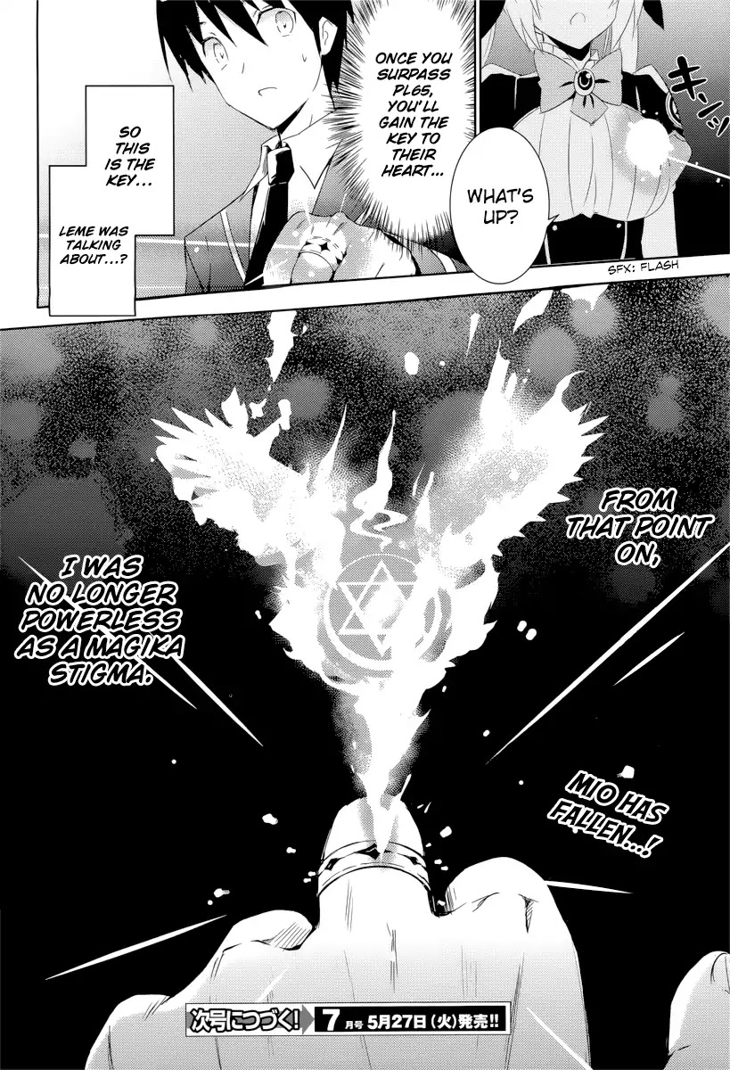 Magika no Kenshi to Shoukan Maou Chapter 7 page 33 - Chapter 7