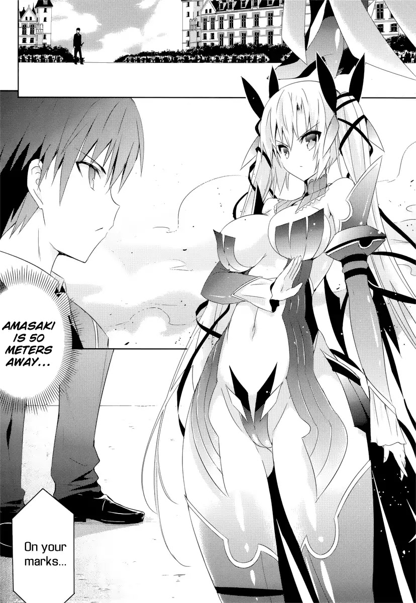 Magika no Kenshi to Shoukan Maou Chapter 7 page 4 - Chapter 7