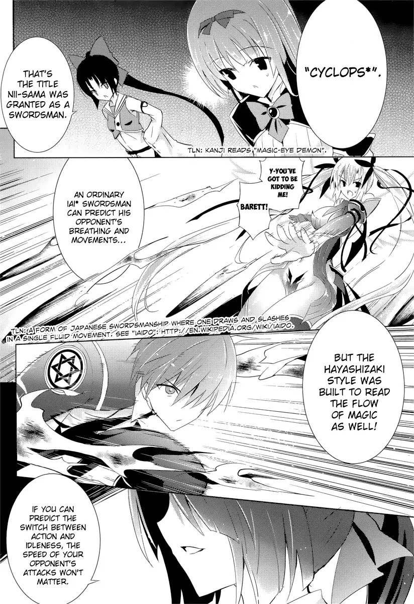 Magika no Kenshi to Shoukan Maou Chapter 7 page 8 - Chapter 7