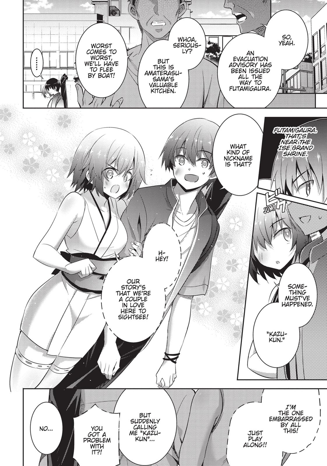 Magika no Kenshi to Shoukan Maou Chapter 70 page 14 - Chapter 70
