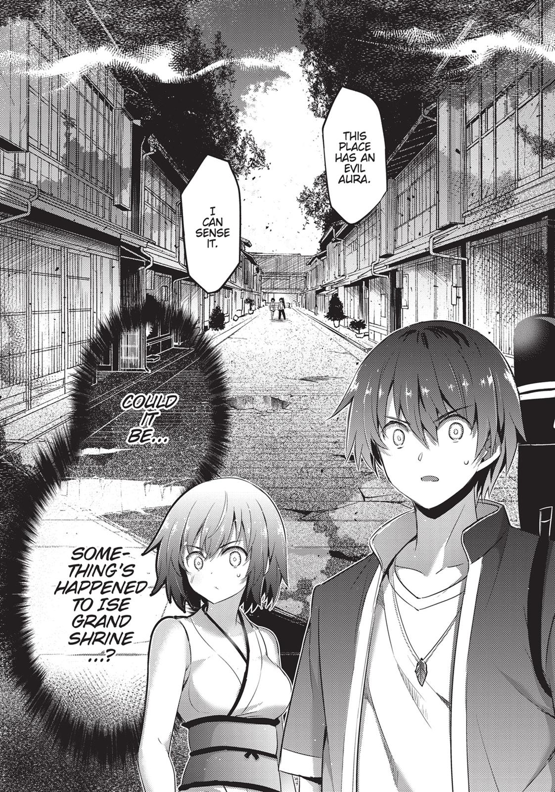 Magika no Kenshi to Shoukan Maou Chapter 70 page 16 - Chapter 70