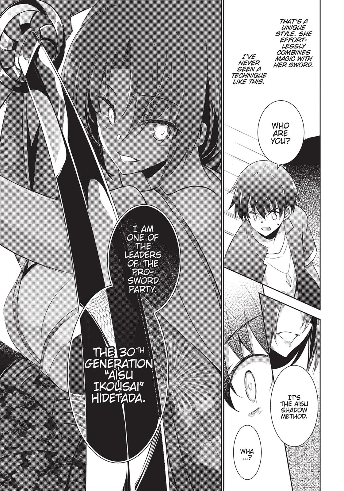 Magika no Kenshi to Shoukan Maou Chapter 71 page 19 - Chapter 71
