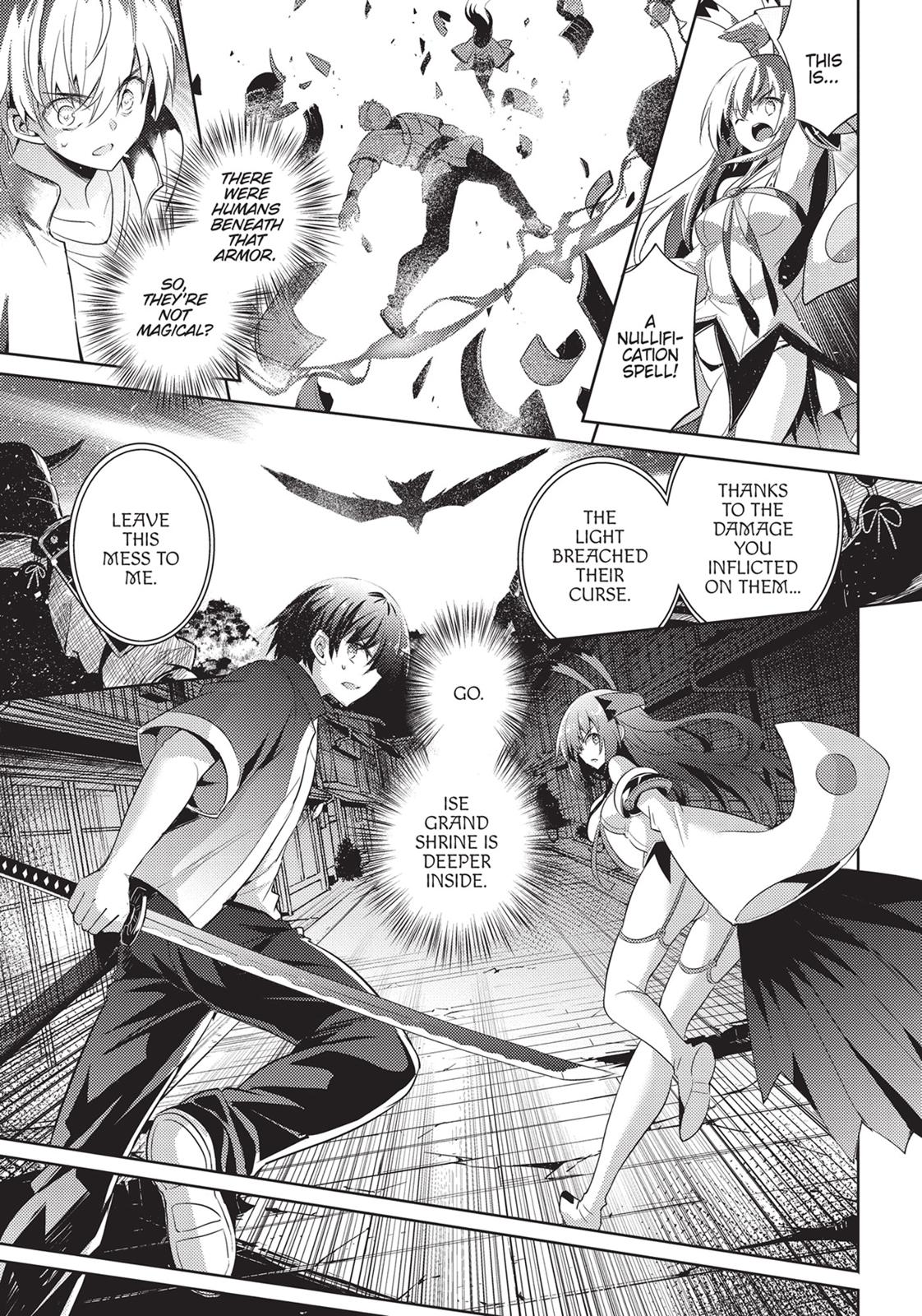 Magika no Kenshi to Shoukan Maou Chapter 71 page 9 - Chapter 71