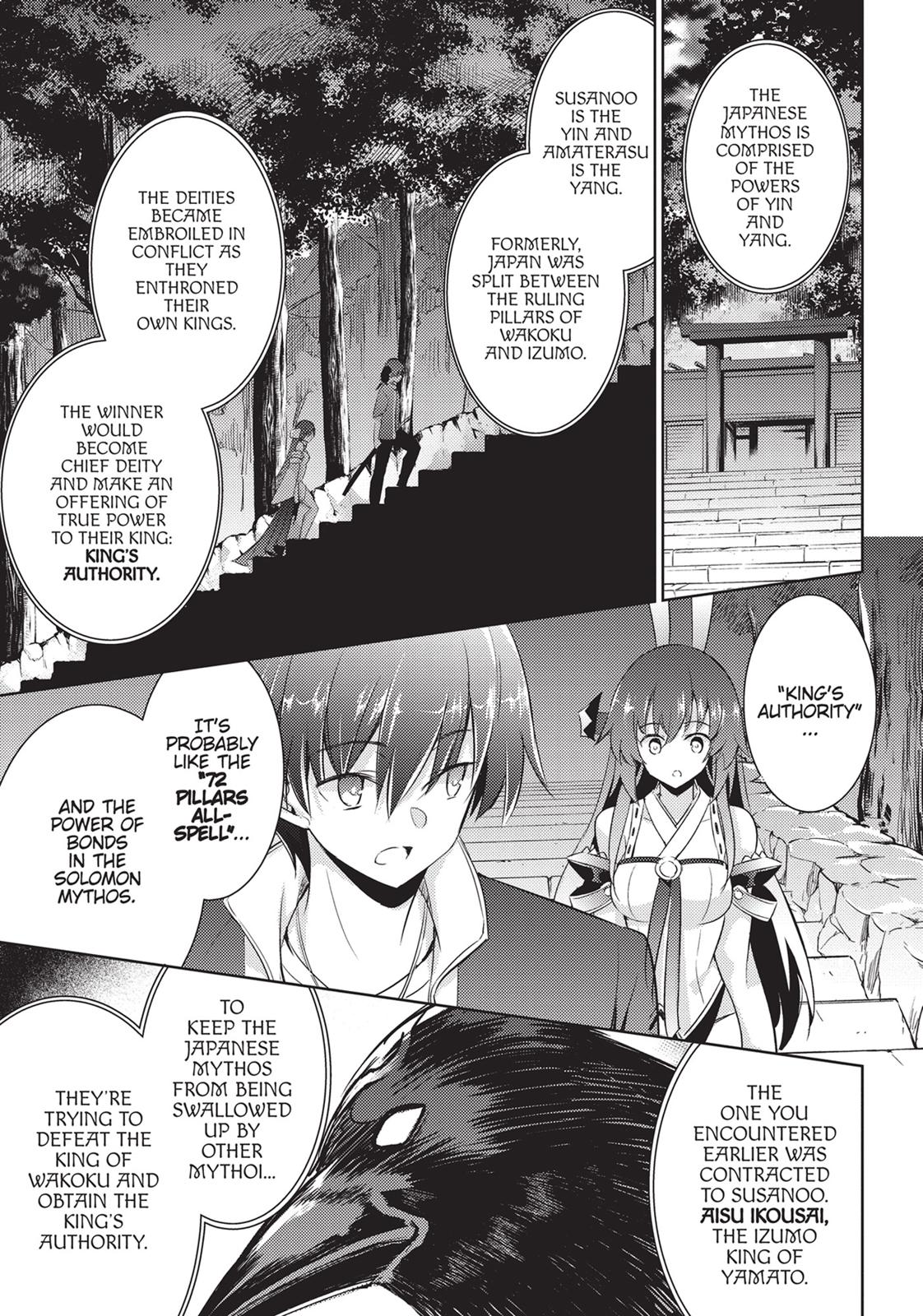 Magika no Kenshi to Shoukan Maou Chapter 72 page 1 - Chapter 72