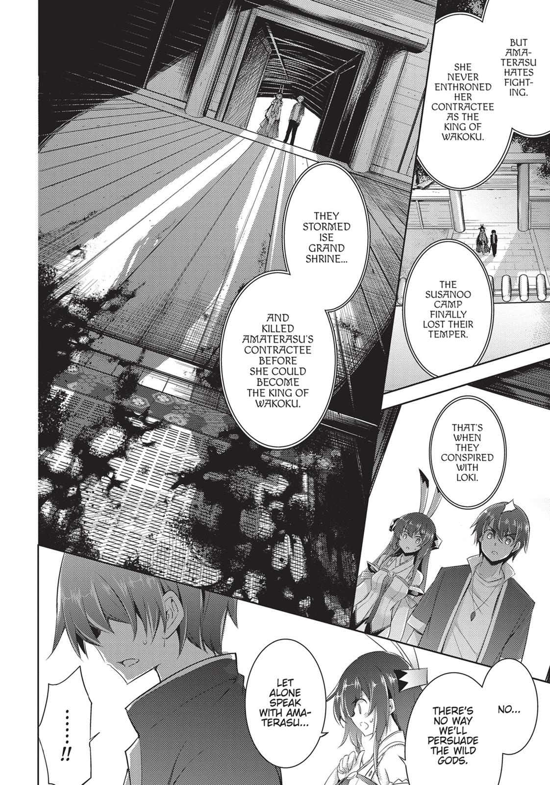 Magika no Kenshi to Shoukan Maou Chapter 72 page 2 - Chapter 72