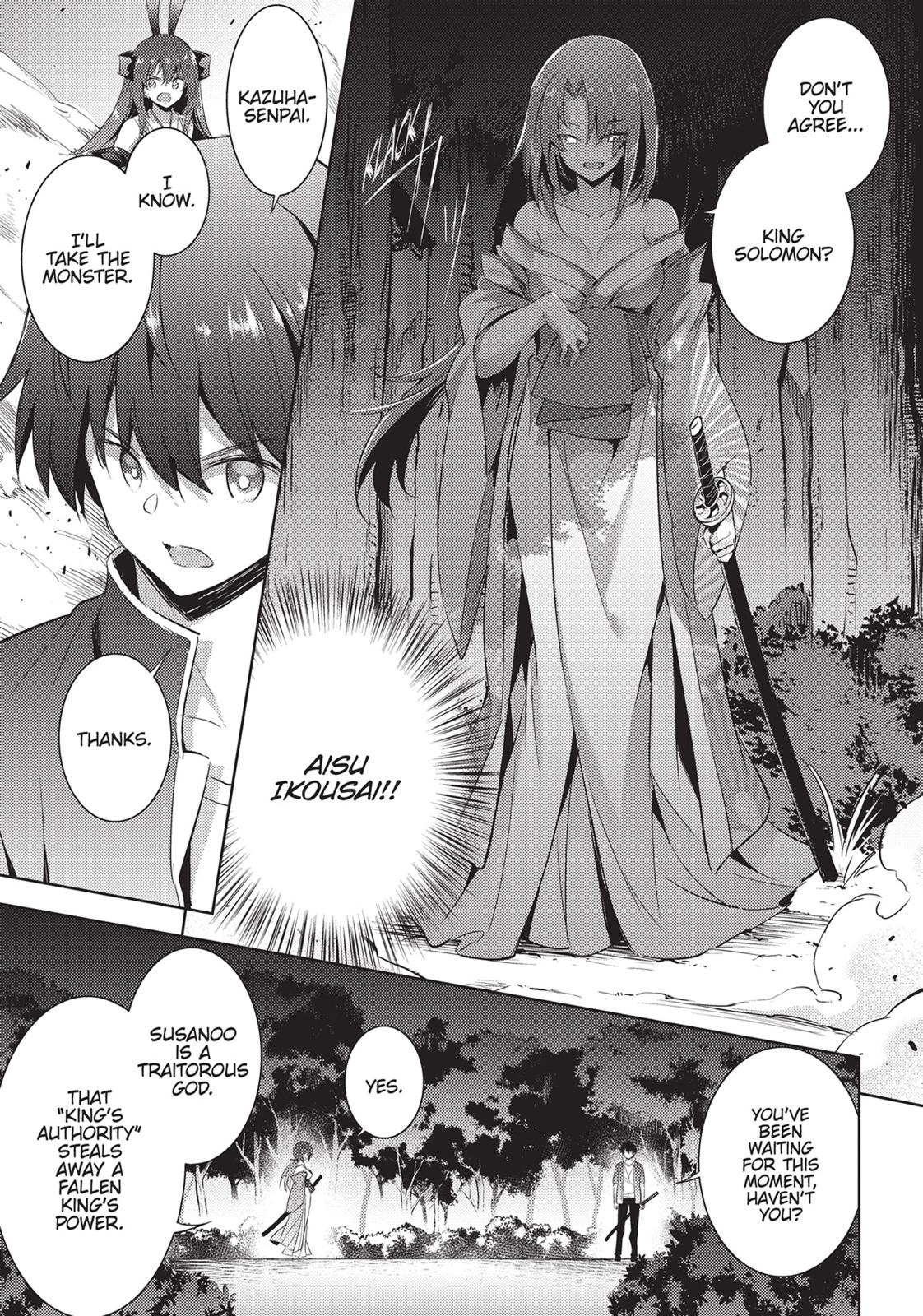 Magika no Kenshi to Shoukan Maou Chapter 73 page 15 - Chapter 73