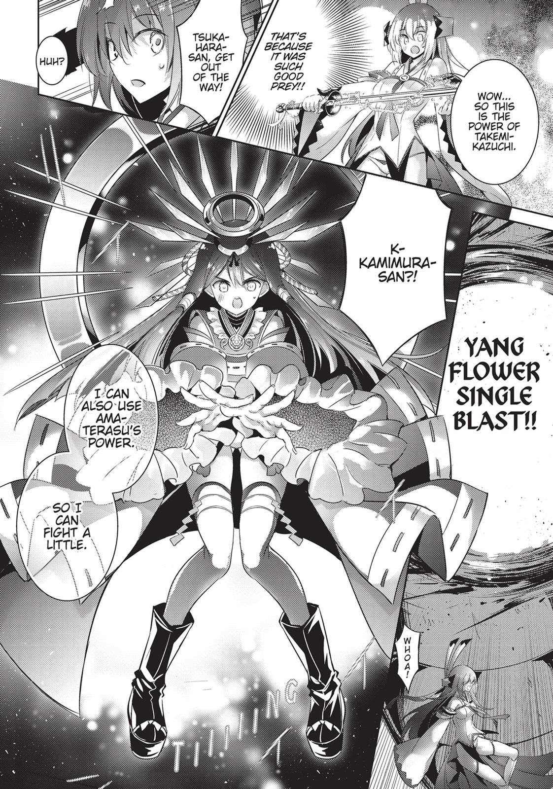 Magika no Kenshi to Shoukan Maou Chapter 73 page 20 - Chapter 73