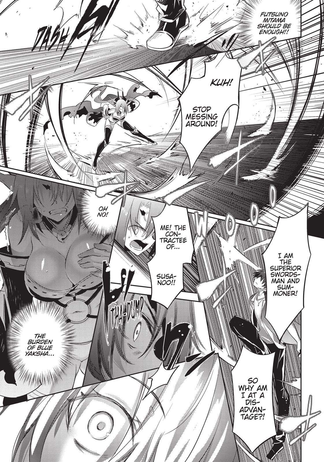 Magika no Kenshi to Shoukan Maou Chapter 74 page 12 - Chapter 74