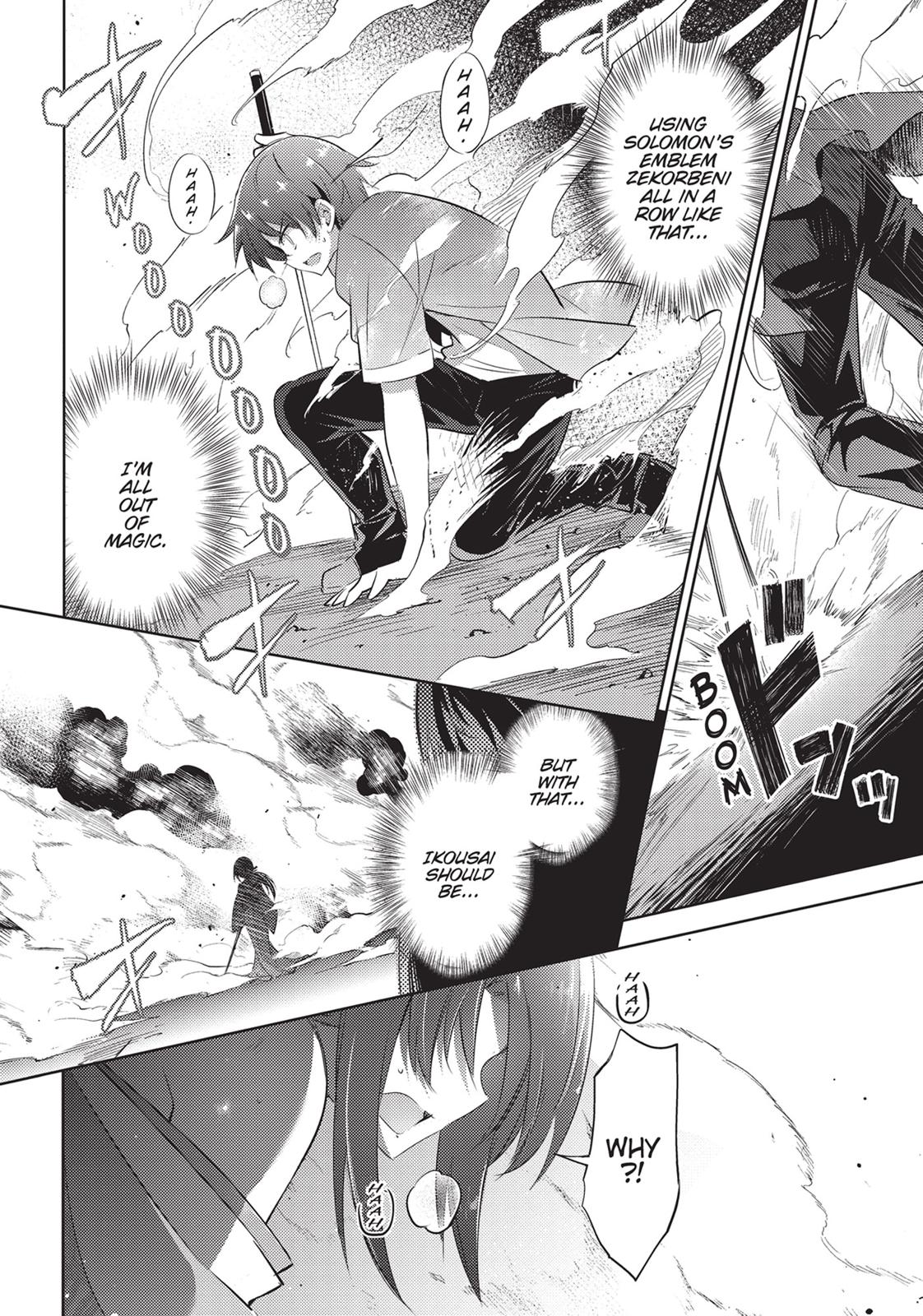 Magika no Kenshi to Shoukan Maou Chapter 74 page 16 - Chapter 74