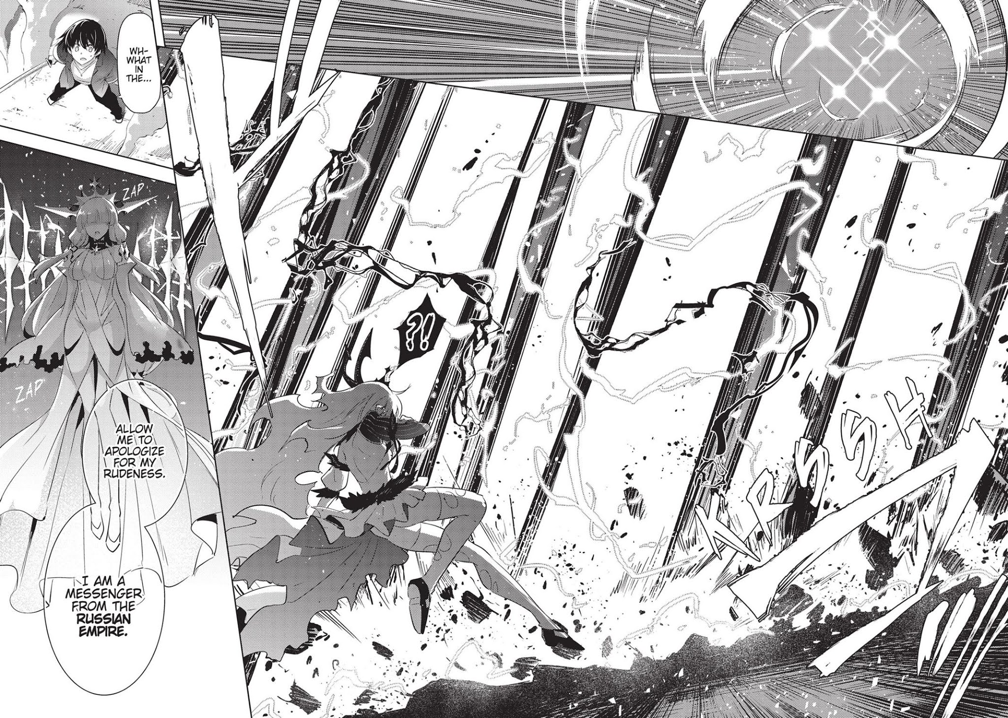 Magika no Kenshi to Shoukan Maou Chapter 74 page 24 - Chapter 74