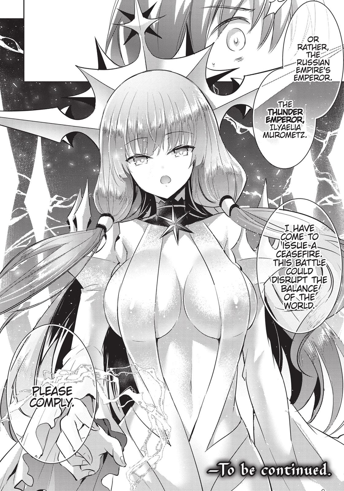 Magika no Kenshi to Shoukan Maou Chapter 74 page 25 - Chapter 74