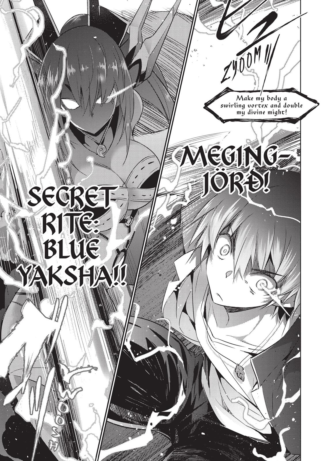 Magika no Kenshi to Shoukan Maou Chapter 74 page 3 - Chapter 74