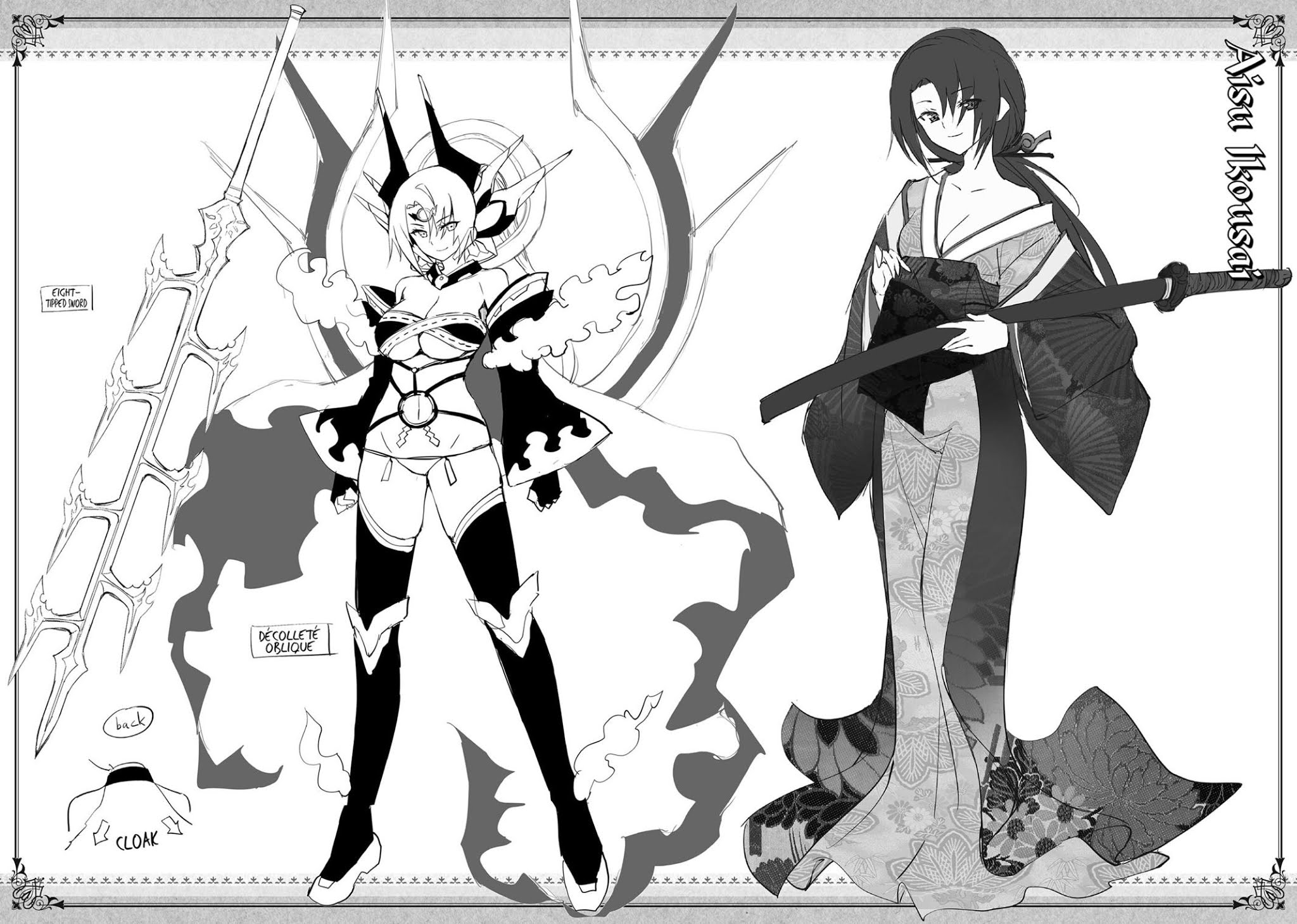 Magika no Kenshi to Shoukan Maou Chapter 74 page 31 - Chapter 74