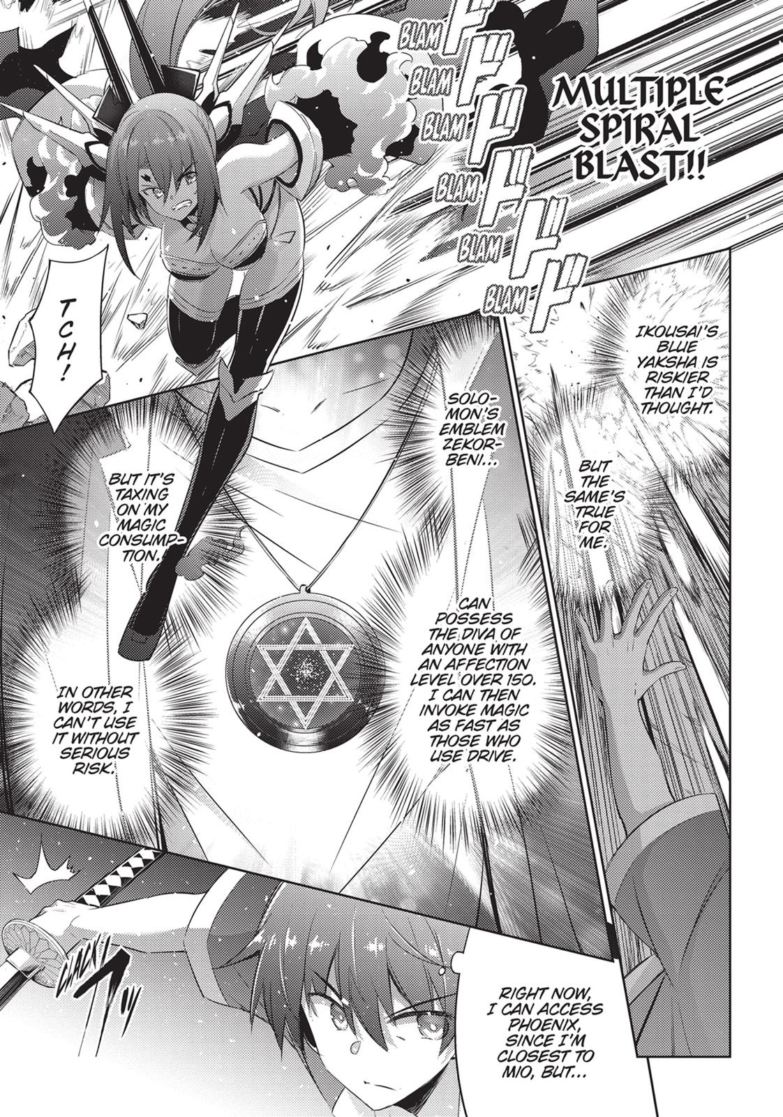 Magika no Kenshi to Shoukan Maou Chapter 74 page 6 - Chapter 74