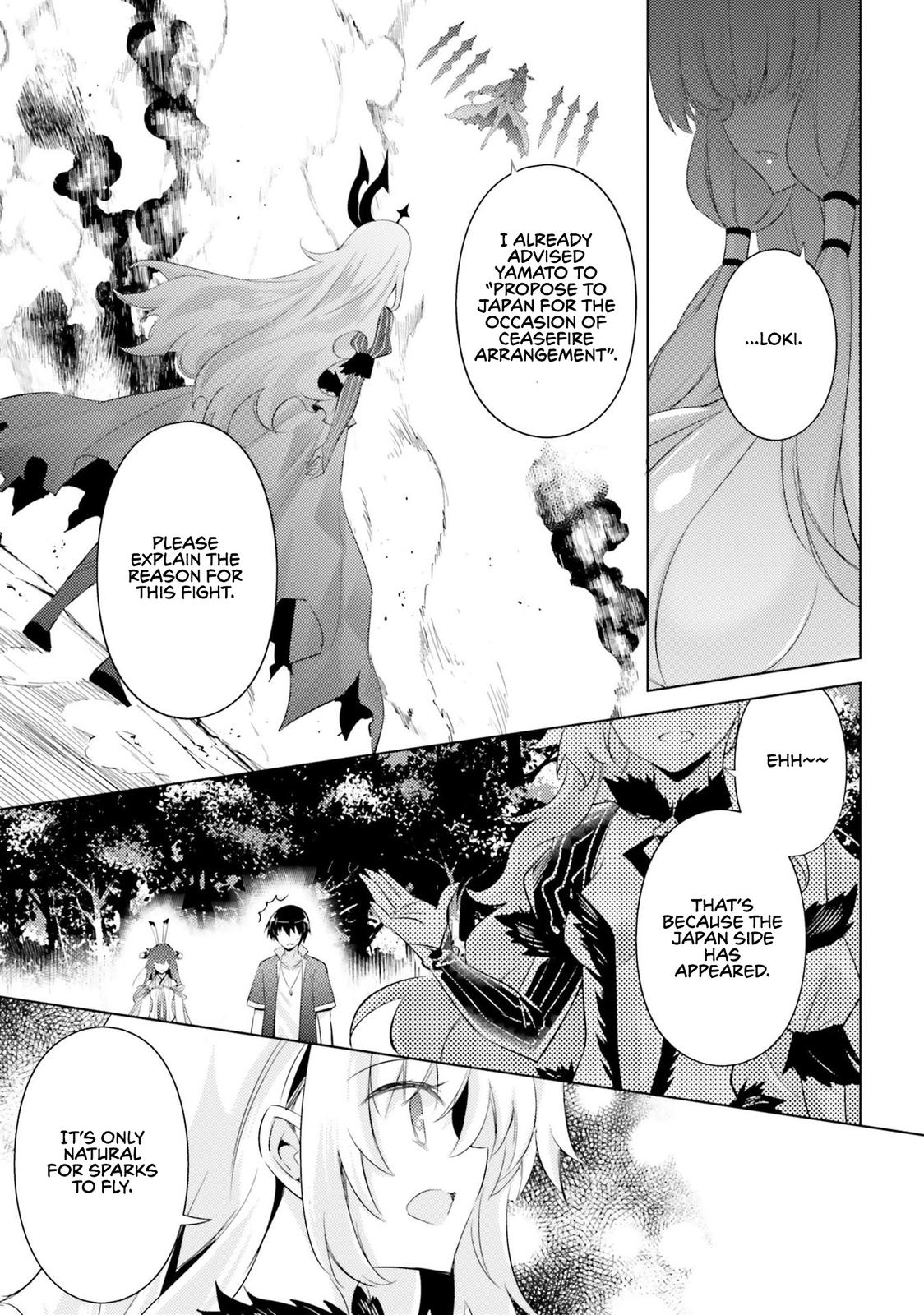 Magika no Kenshi to Shoukan Maou Chapter 75 page 10 - Chapter 75