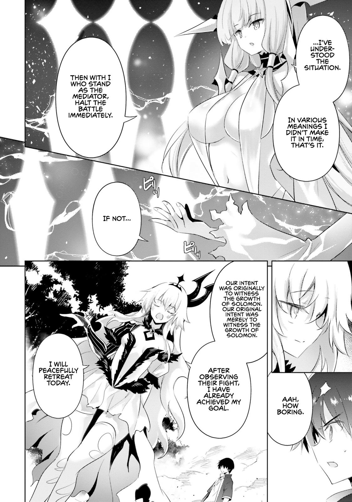 Magika no Kenshi to Shoukan Maou Chapter 75 page 11 - Chapter 75