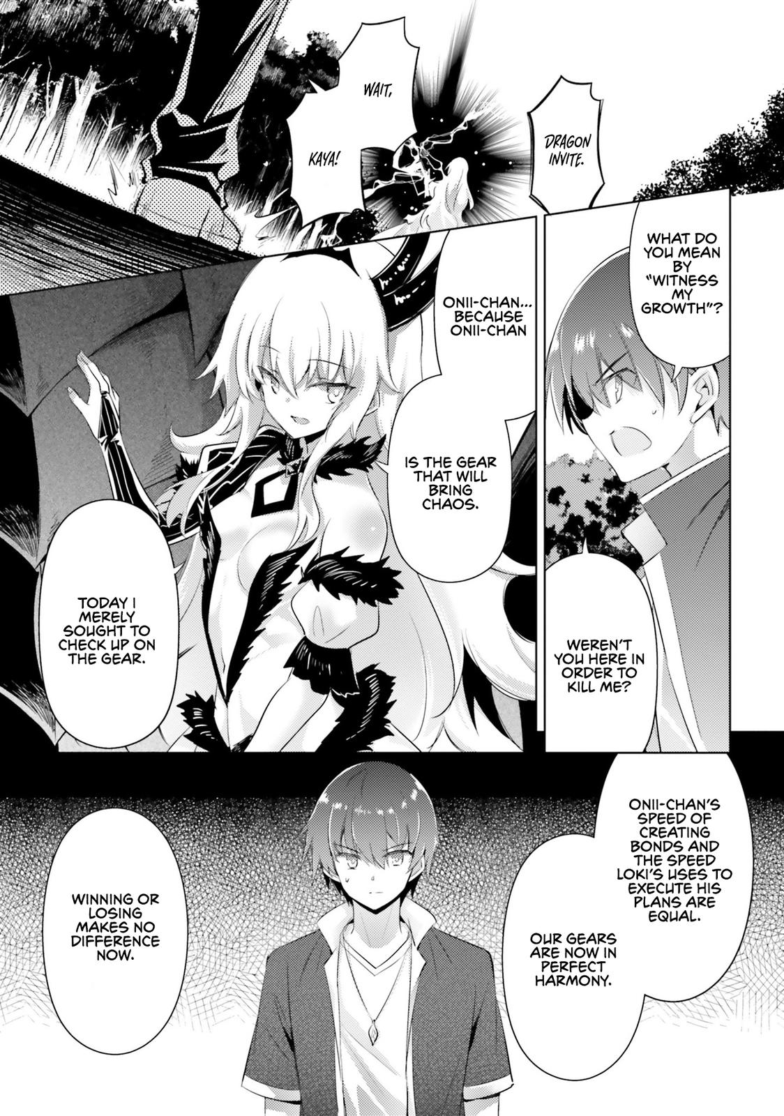 Magika no Kenshi to Shoukan Maou Chapter 75 page 12 - Chapter 75