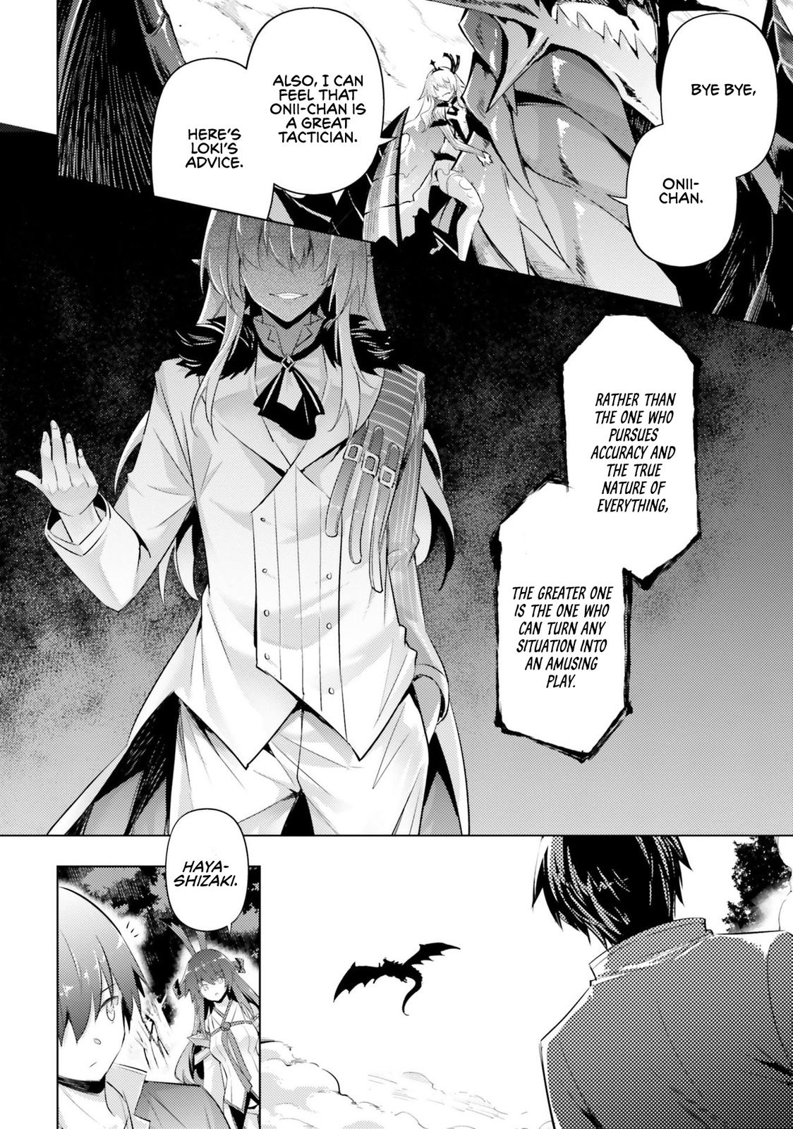 Magika no Kenshi to Shoukan Maou Chapter 75 page 13 - Chapter 75
