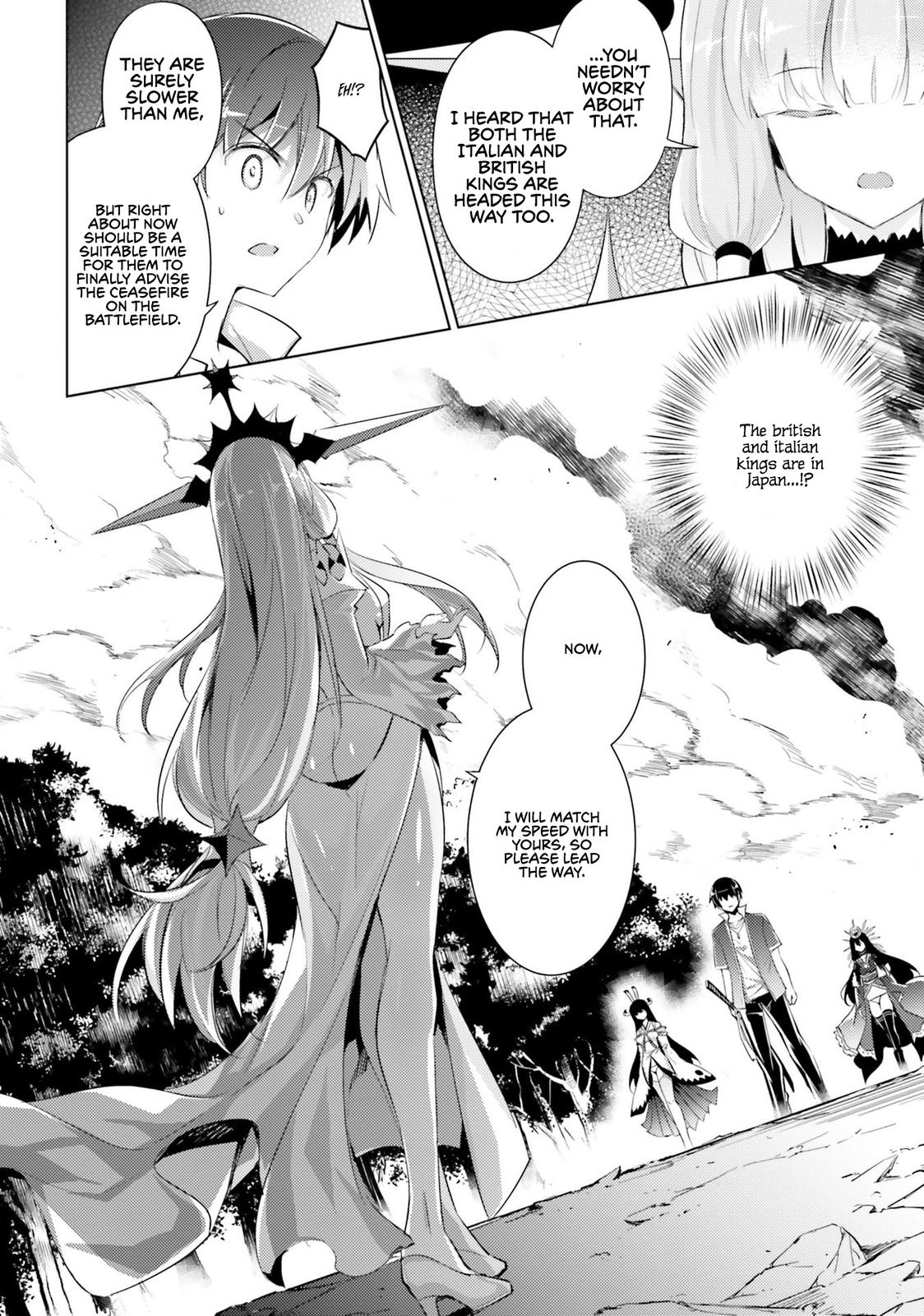 Magika no Kenshi to Shoukan Maou Chapter 75 page 15 - Chapter 75