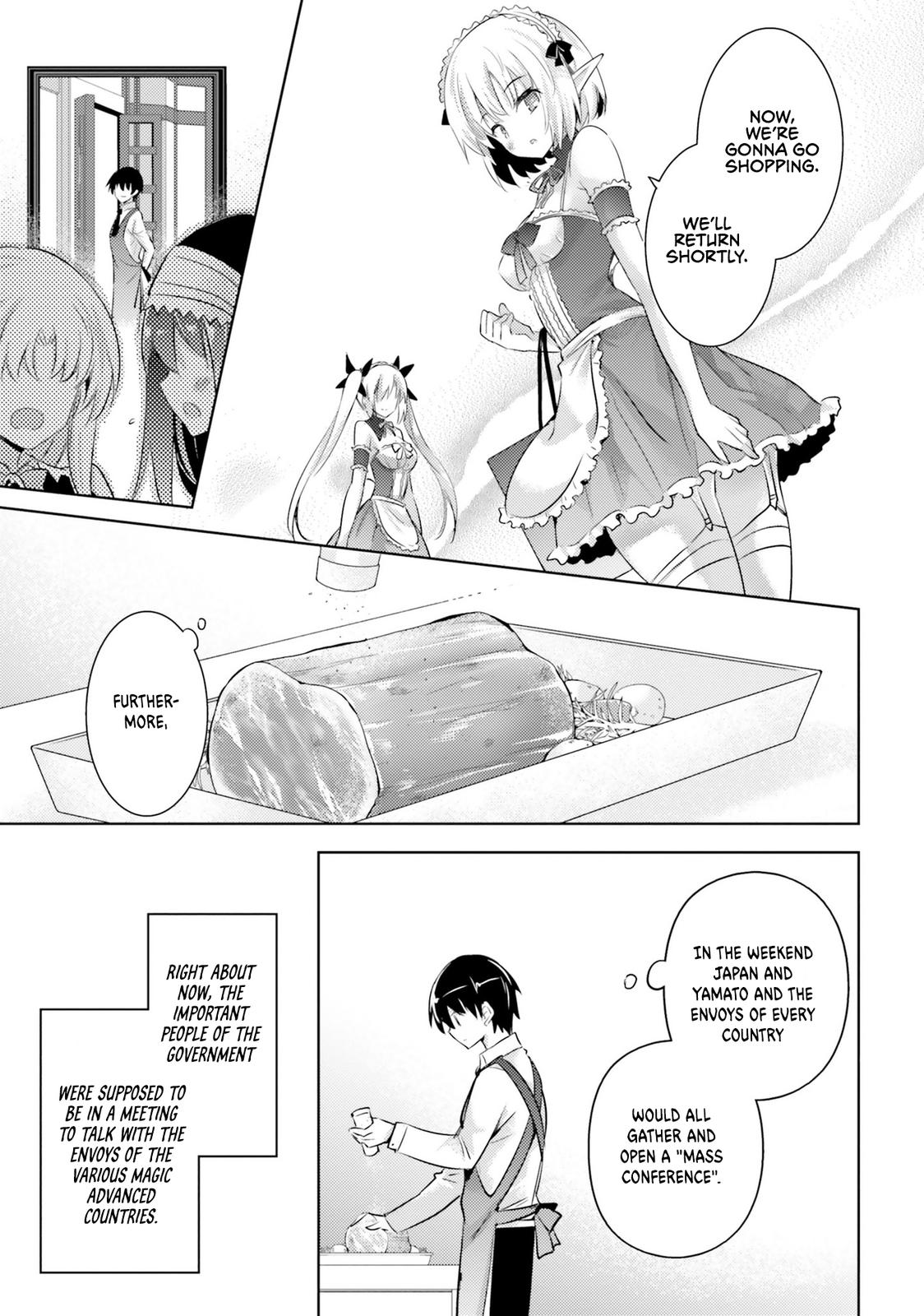 Magika no Kenshi to Shoukan Maou Chapter 76 page 12 - Chapter 76