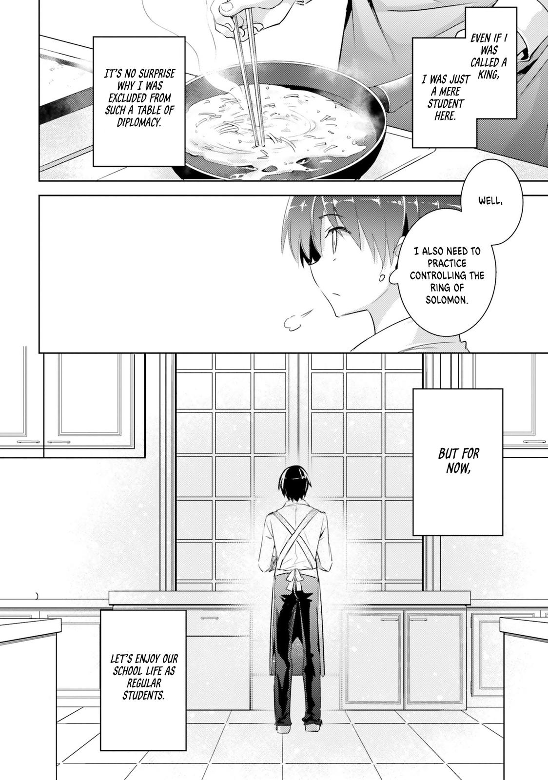 Magika no Kenshi to Shoukan Maou Chapter 76 page 13 - Chapter 76