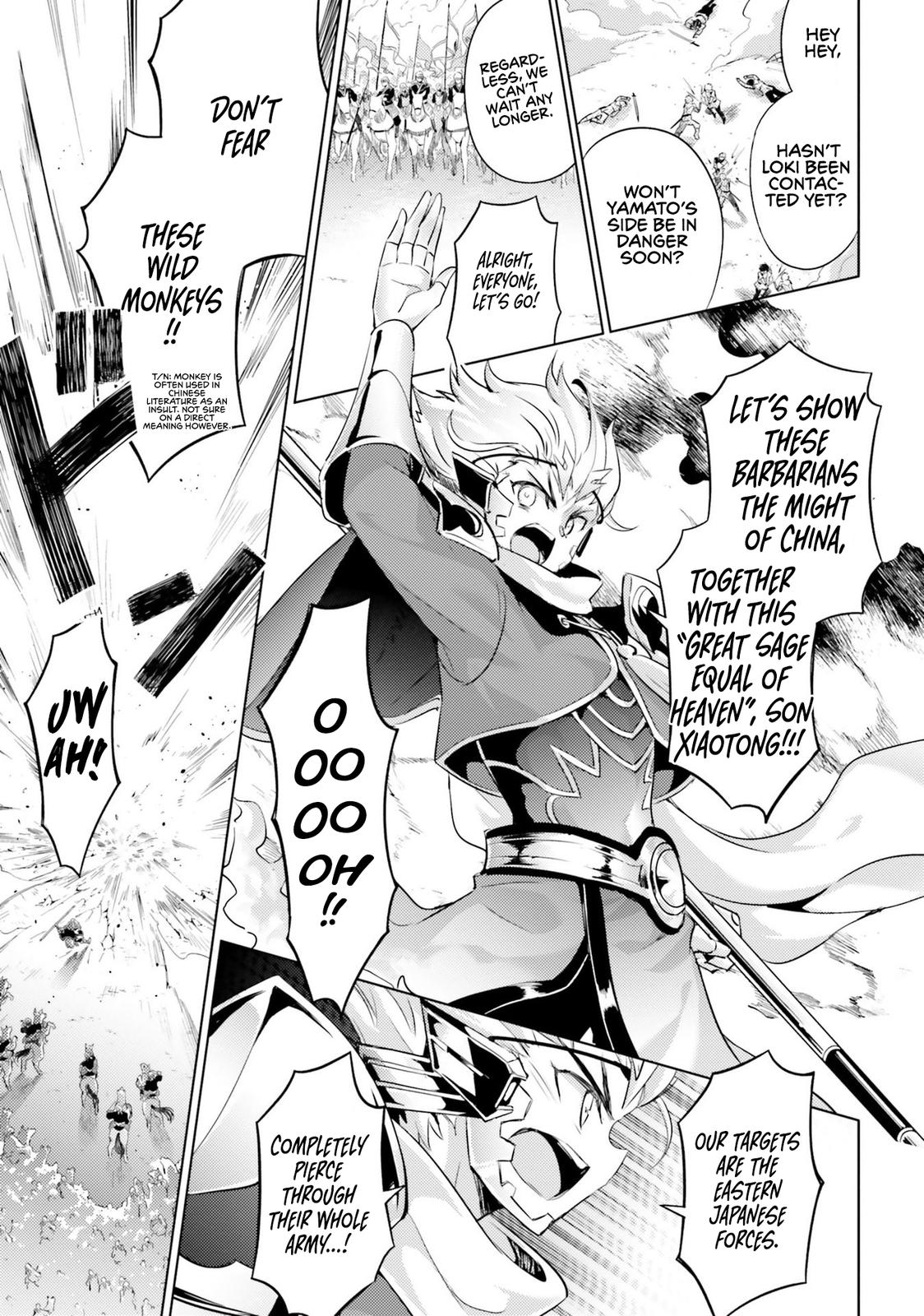 Magika no Kenshi to Shoukan Maou Chapter 76 page 2 - Chapter 76