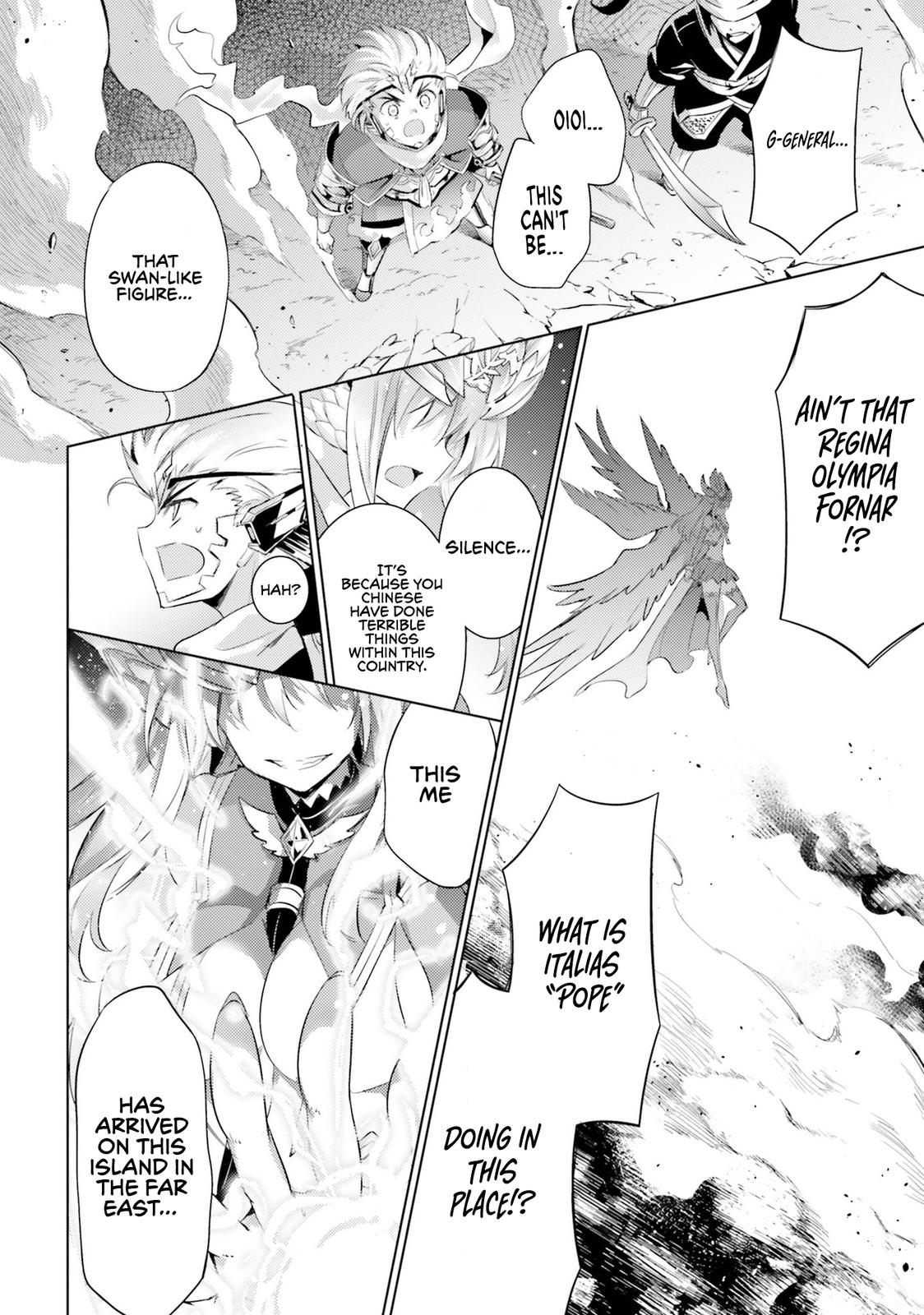 Magika no Kenshi to Shoukan Maou Chapter 76 page 3 - Chapter 76
