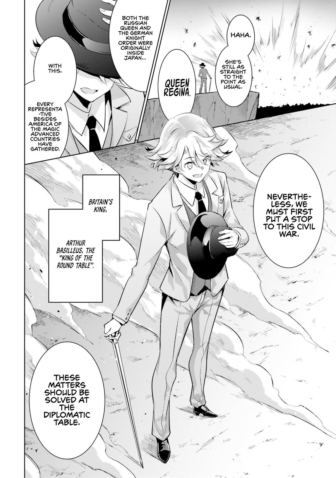 Magika no Kenshi to Shoukan Maou Chapter 76 page 5 - Chapter 76