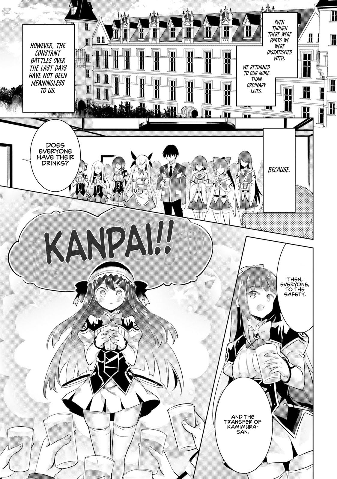 Magika no Kenshi to Shoukan Maou Chapter 76 page 8 - Chapter 76