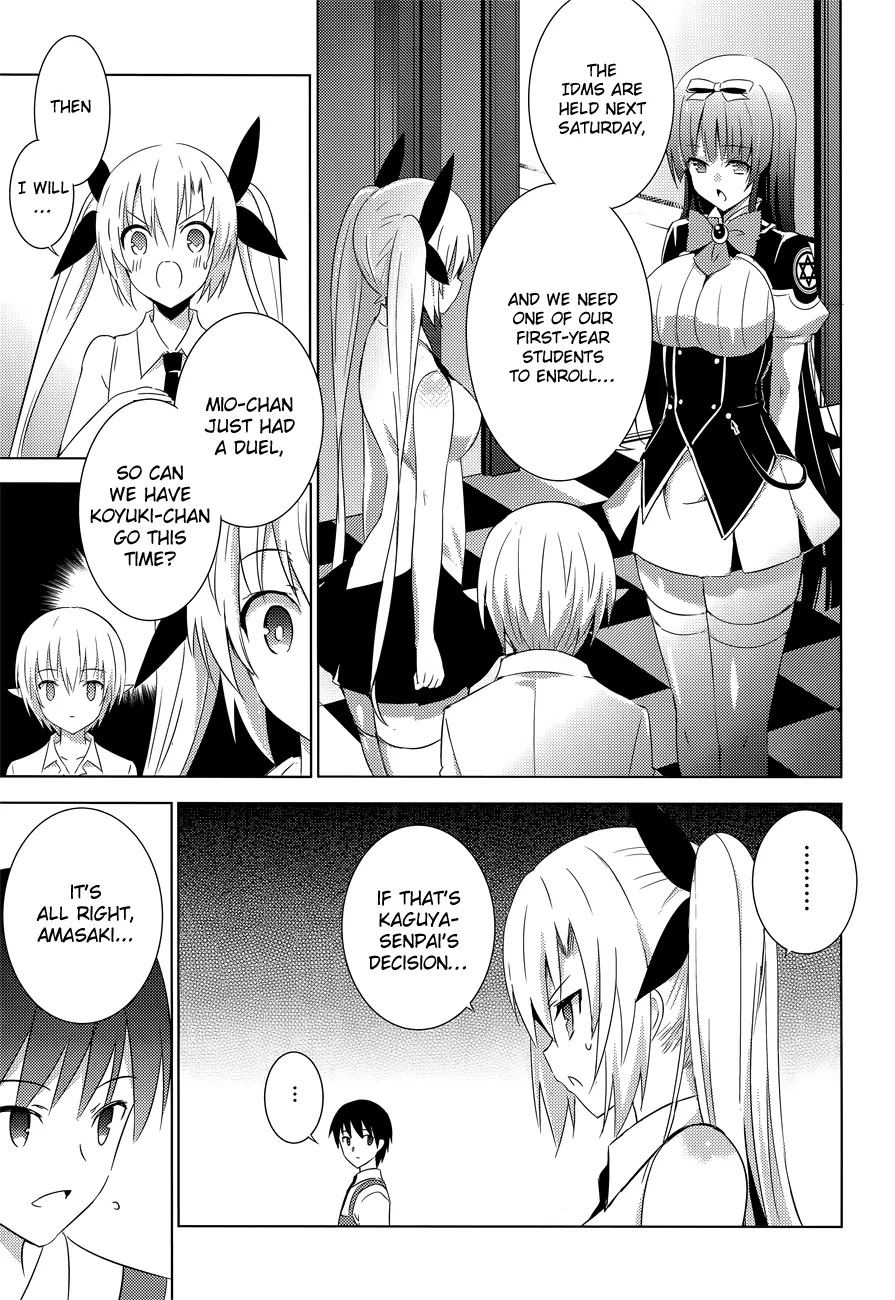 Magika no Kenshi to Shoukan Maou Chapter 8 page 11 - Chapter 8