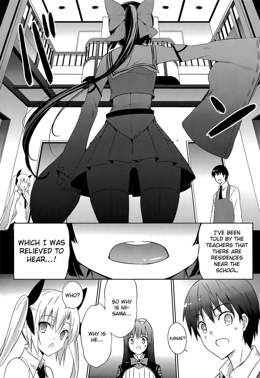 Magika no Kenshi to Shoukan Maou Chapter 8 page 12 - Chapter 8