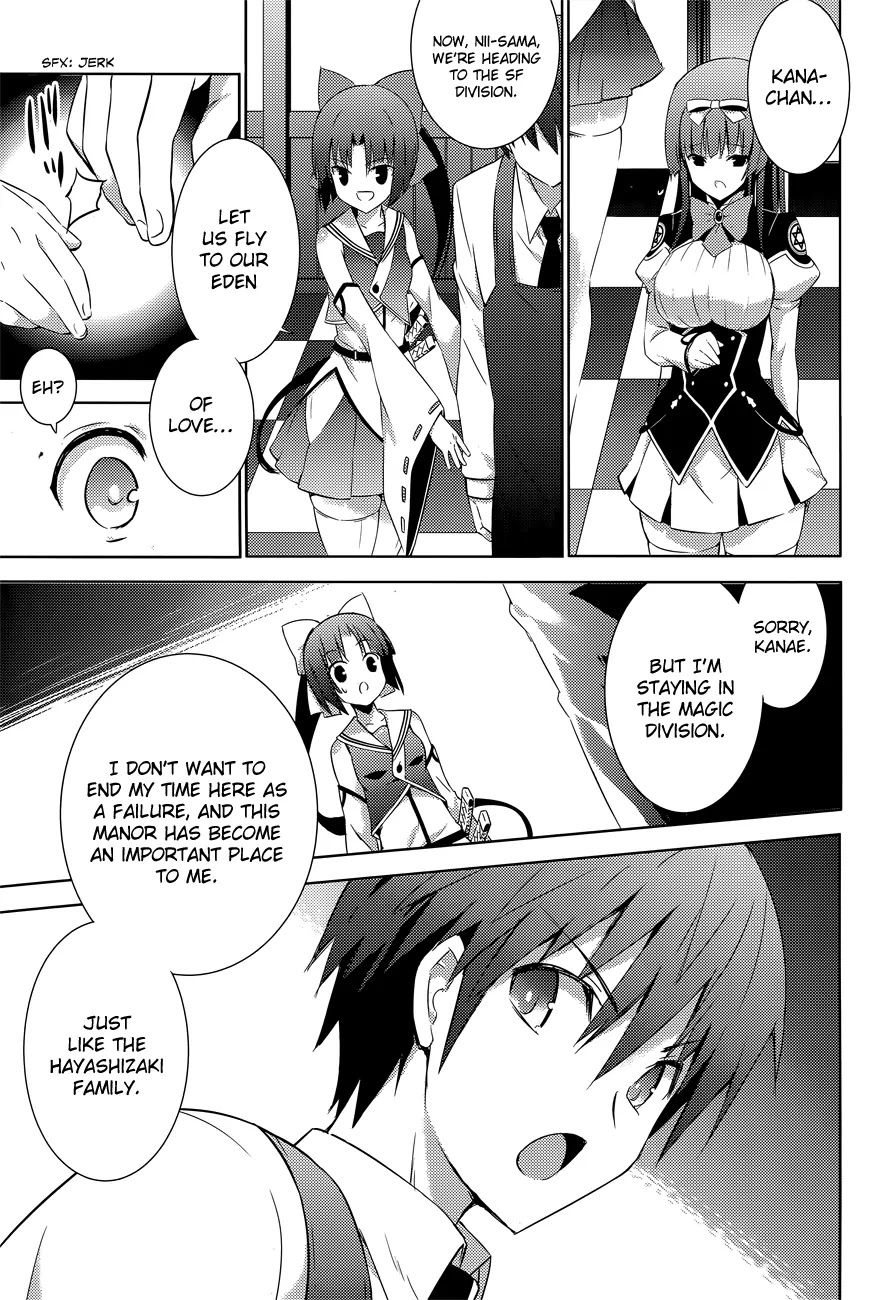 Magika no Kenshi to Shoukan Maou Chapter 8 page 15 - Chapter 8