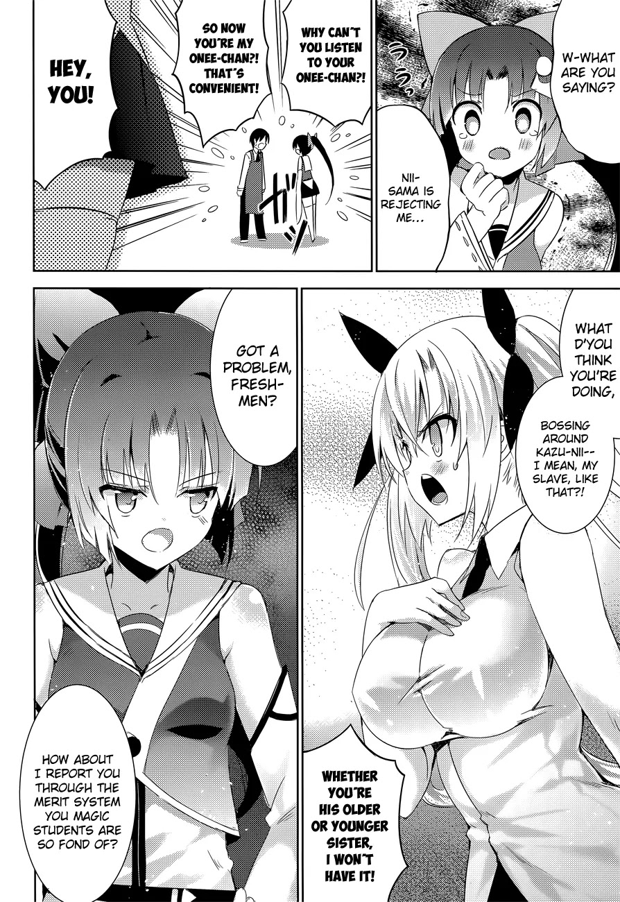 Magika no Kenshi to Shoukan Maou Chapter 8 page 16 - Chapter 8
