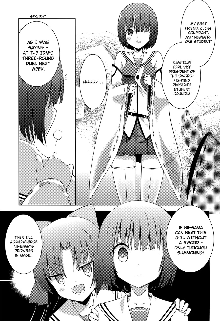 Magika no Kenshi to Shoukan Maou Chapter 8 page 19 - Chapter 8