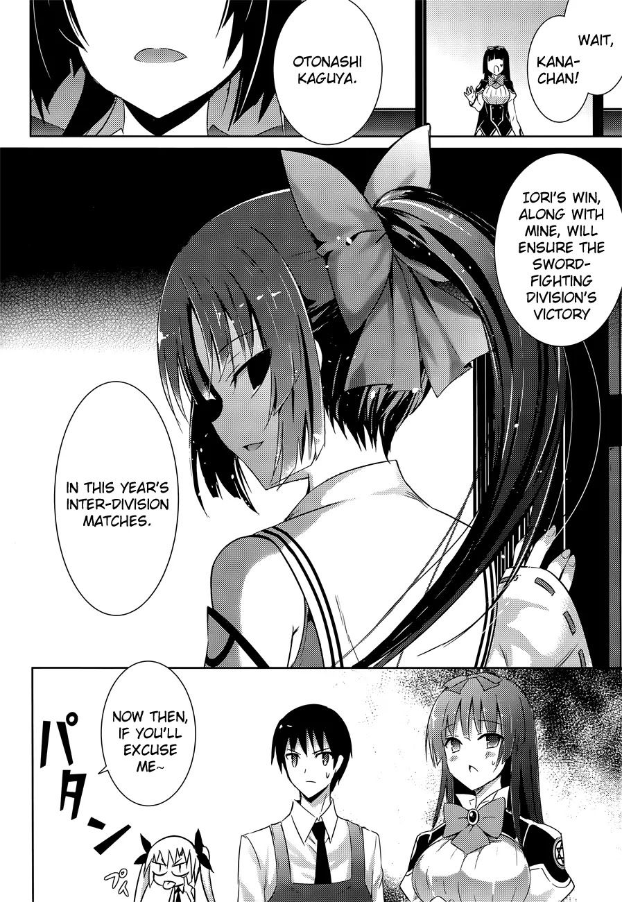 Magika no Kenshi to Shoukan Maou Chapter 8 page 22 - Chapter 8