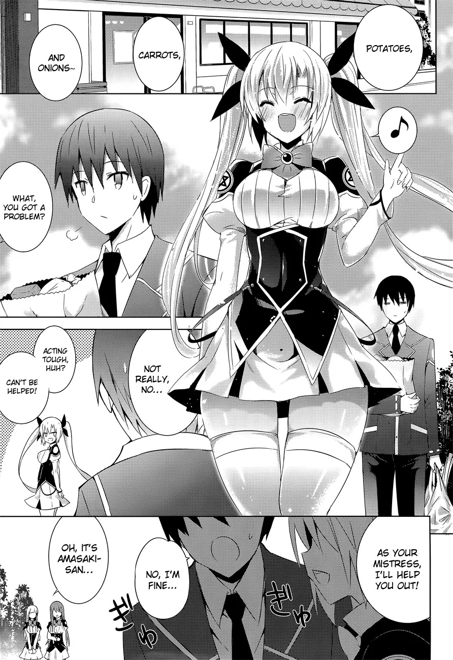 Magika no Kenshi to Shoukan Maou Chapter 8 page 3 - Chapter 8