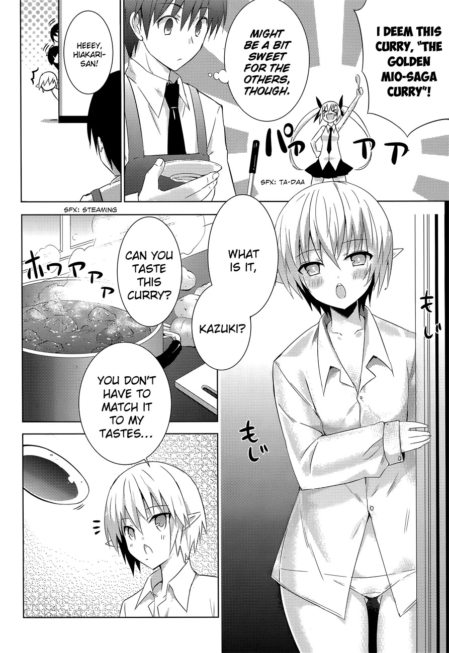Magika no Kenshi to Shoukan Maou Chapter 8 page 8 - Chapter 8