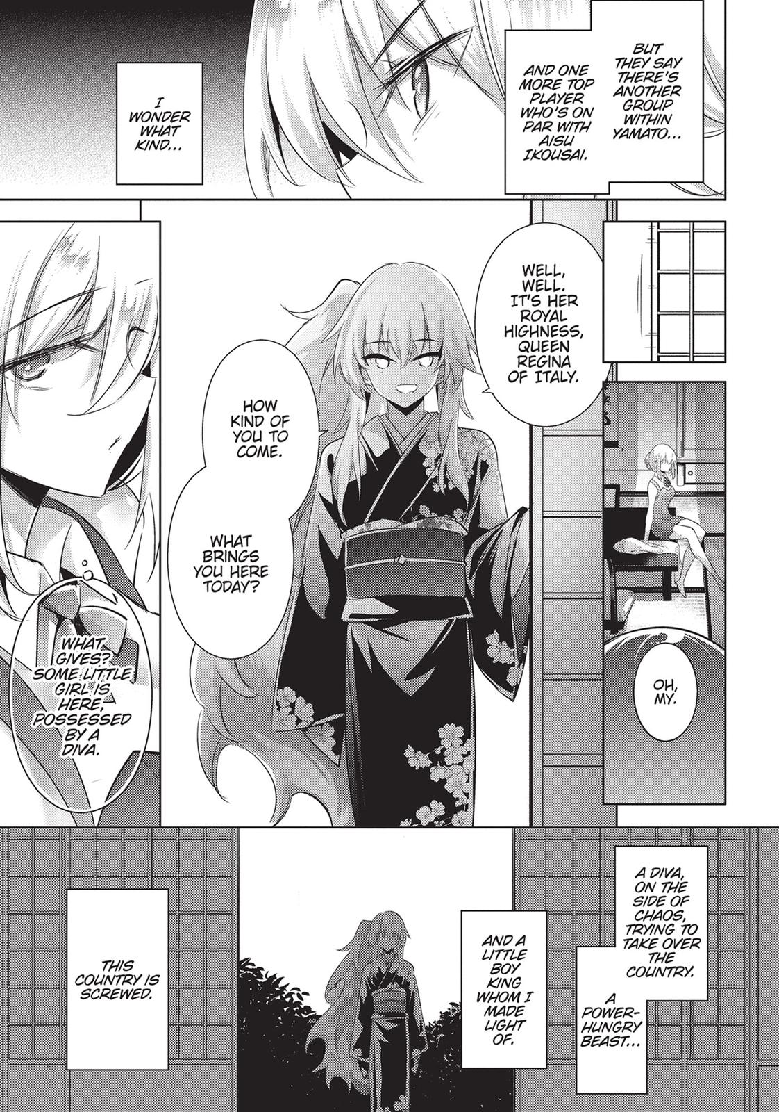 Magika no Kenshi to Shoukan Maou Chapter 80 page 17 - Chapter 80