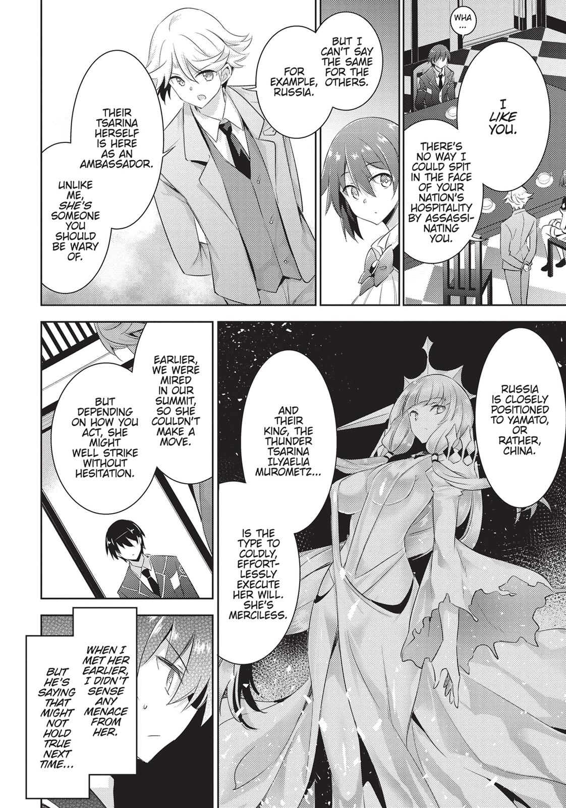 Magika no Kenshi to Shoukan Maou Chapter 80 page 6 - Chapter 80