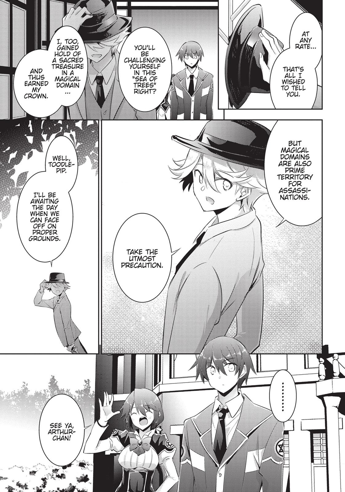 Magika no Kenshi to Shoukan Maou Chapter 80 page 9 - Chapter 80
